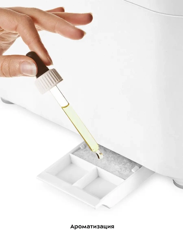 Увлажнитель воздуха для дома ультразвуковой КТ-2885 - 25 Вт Увлажнитель воздуха для дома ультразвуковой КТ-2885 - 25 Вт