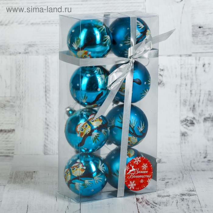 Набор шаров пластик d-6 см, 8 шт "Совята" голубой