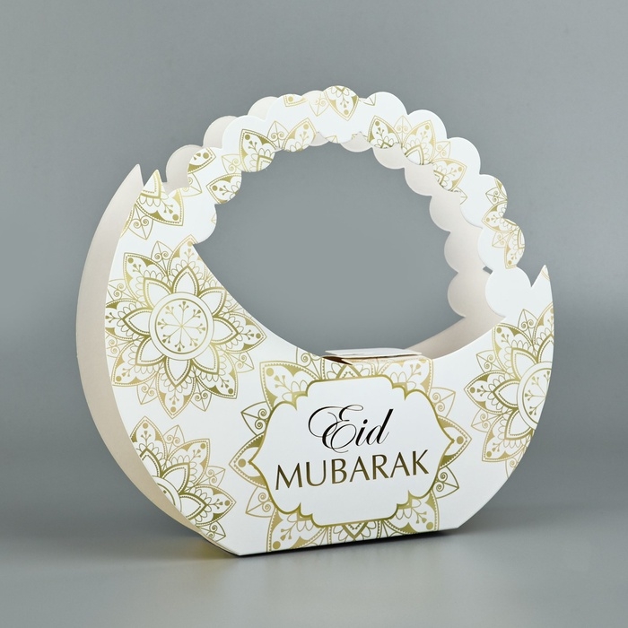 Коробка подарочная, упаковка, &laquo;Eid Mubarak, тиснение&raquo;, 23 х 21,3 х 5 см