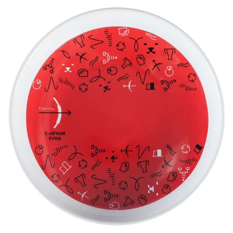 Тарелка наградная &laquo;Бизнес-зодиак. Стрелец&raquo;