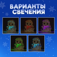 Набор для творчества &laquo;Новогодний ночник. Змея&raquo;