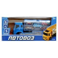 Грузовик радиоуправляемый &laquo;Автовоз&raquo;, с 5 машинками, работает от аккумулятора, цвет синий