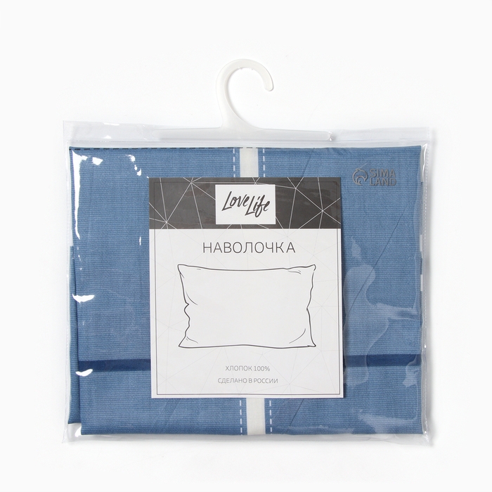 Наволочка LoveLife School time 50*70, 100%хлопок, сатин, 125г/м&sup2;