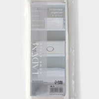 Органайзер для хранения белья LaDо́m, 16 ячеек, 32&times;32&times;12 см, цвет серый