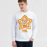 Свитшот &laquo;Меламед. Егор Летов&raquo;, белый, размер L