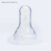 Бутылочка для кормления, классическое горло, 250 мл., от 3 мес., стекло, цвет МИКС Бутылочка для кормления, классическое горло, 250 мл., от 3 мес., стекло, цвет МИКС