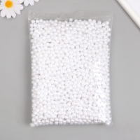 Бусины для творчества пластик "Жемчуг белый шершавый" d=0,8 см набор 500 гр