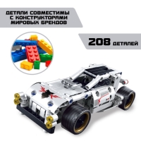 Конструктор гоночная машина &laquo;Багги&raquo; UNICON Техно, инерционный, 208 деталей, 6+