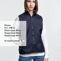 Жилет двусторонний Winner, темно-синий, размер L