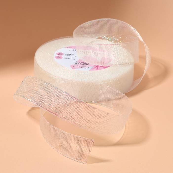 Лента парчовая, 20 мм, 23 &plusmn; 1 м, цвет голография