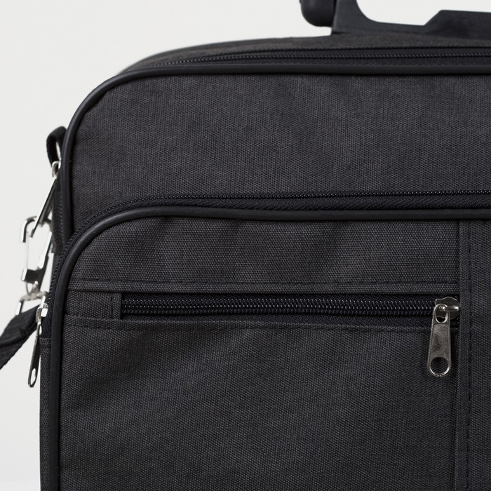 Сумка мужская &laquo;ЗФТС&raquo;, цвет чёрный