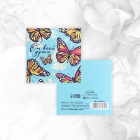 Набор мини-открыток «Универсальный», 20 шт, 7 х 7 см Набор мини-открыток «Универсальный», 20 шт, 7 х 7 см