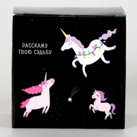 Шар желаний &laquo;Расскажу твою судьбу&raquo; 12см, гадание