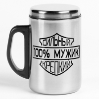 Термокружка, 250 мл, Сталь "100 % Мужик", сохраняет тепло 2 ч, 13. 5 х 7.5 см Термокружка, 250 мл, Сталь "100 % Мужик", сохраняет тепло 2 ч, 13. 5 х 7.5 см