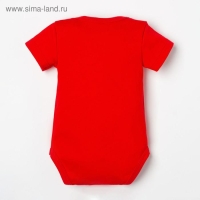 Боди детское Крошка Я &laquo;Первый НГ&raquo;, рост 62-68 см, цвет красный