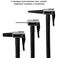 Автомобильный пылесос КТ-5172 (4 в 1) - 90 Вт