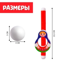 Аэробол «Матрёшка» Аэробол «Матрёшка»