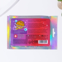 Патчи под глаза гидрогелевые с жемчужной пудрой &laquo;Eu Эйфорин&raquo;, 1 пара , BEAUTY FОХ