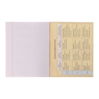 Тетрадь предметная Calligrata "Мрамор светлый", 48 листов в клетку Английский язык, со справочным материалом, обложка мелованный картон, УФ-лак, блок офсет Тетрадь предметная Calligrata "Мрамор светлый", 48 листов в клетку Английский язык, со справочным материалом, обложка мелованный картон, УФ-лак, блок офсет