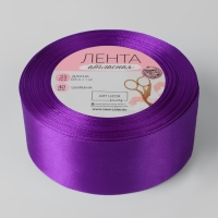 Лента атласная, 40 мм × 23 ± 1 м, цвет тёплый фиолетовый №46 Лента атласная, 40 мм × 23 ± 1 м, цвет тёплый фиолетовый №46