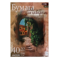 Бумага для акварели А3, 40 листов Calligrata, блок 200 г/м2, рисовальная Бумага для акварели А3, 40 листов Calligrata, блок 200 г/м2, рисовальная
