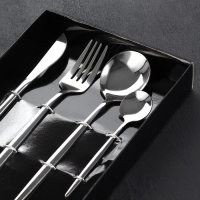 Столовые приборы из нержавеющей стали «Самая нежная», 4 предмета Столовые приборы из нержавеющей стали «Самая нежная», 4 предмета