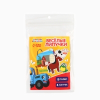 Игра развивающая на липучках "Изучаем окружающий мир", Синий трактор Игра развивающая на липучках "Изучаем окружающий мир", Синий трактор