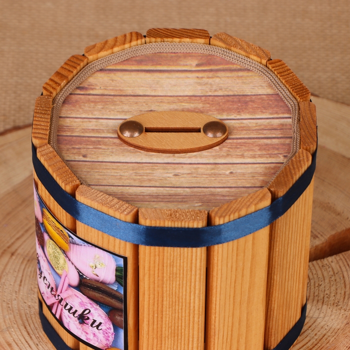 Бочка-копилка "На вкусняшки", 12х12х12 см