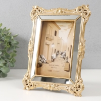 Фоторамка полистоун 10х15 см "Вереск" золото с зеркалом 17,1х2х22,3 см Фоторамка полистоун 10х15 см "Вереск" золото с зеркалом 17,1х2х22,3 см