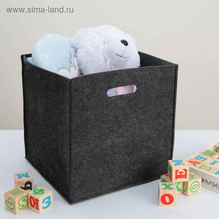 Корзина для хранения Eva Classic, 30&times;30&times;30 см, цвет тёмно-серый