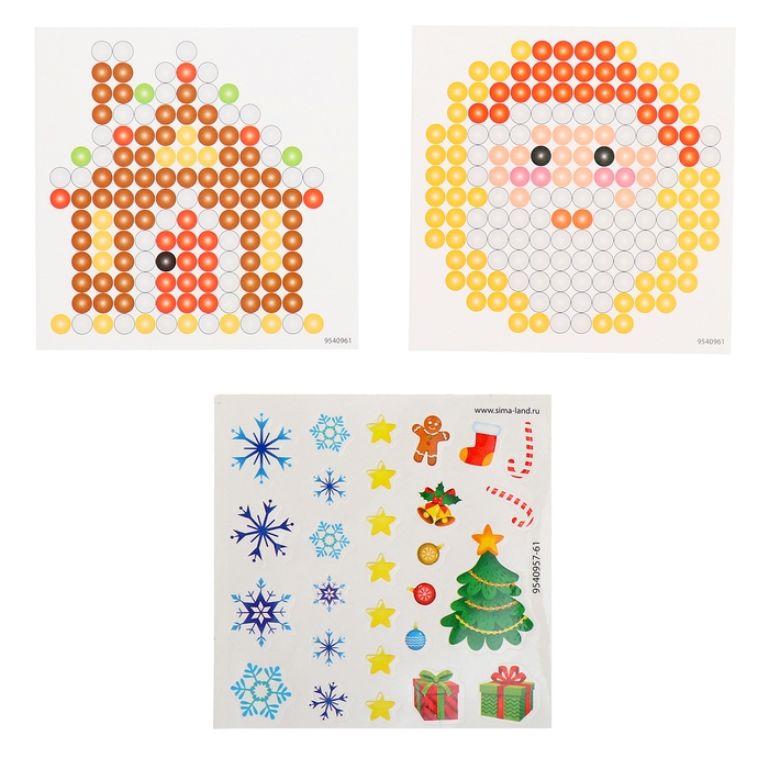 Аквамозаика &laquo;Снежная баночка. Новогодний дом&raquo;, ночник, более 200 шариков