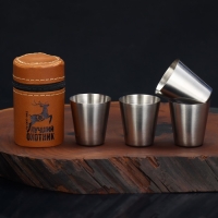 Стопки, набор &laquo;Лучший охотник&raquo;, 4 шт х 30 мл