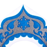 Новый год! Карнавальный кокошник &laquo;Снегурочка&raquo; из фетра