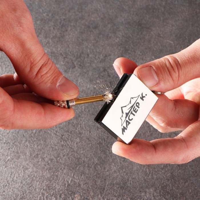 Вечная спичка Вечная спичка "Брелок" туристическая 5 см, с карабином