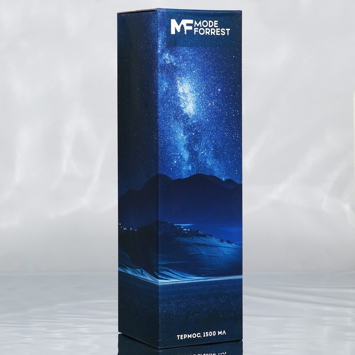 Термос &laquo;Покоряй вершины&raquo;, 1.5 л