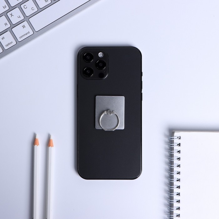 Набор &laquo;Ты очаровательна&raquo;: подставка для телефона и кольцо на чехол