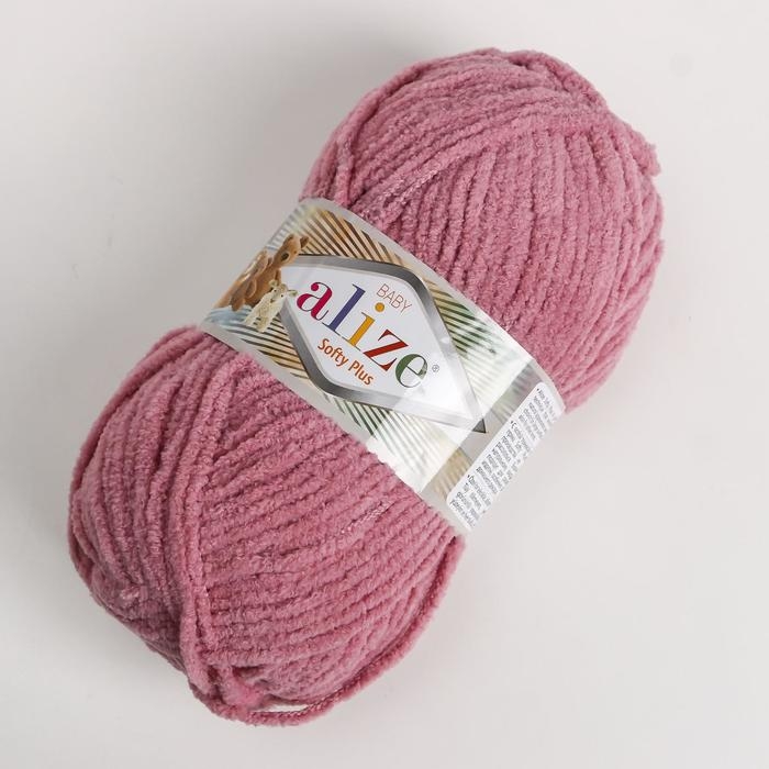 Пряжа "Softy Plus" 100% микрополиэстер 120м/100г  (295 розовый)