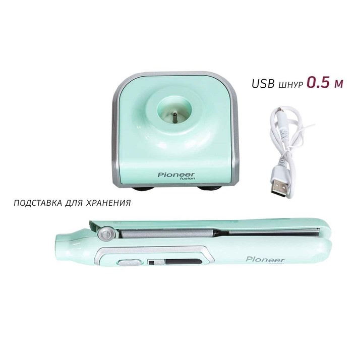 Выпрямитель Pioneer HS-1012R, беспроводной, керамика, до 180&deg;С, бирюзовый