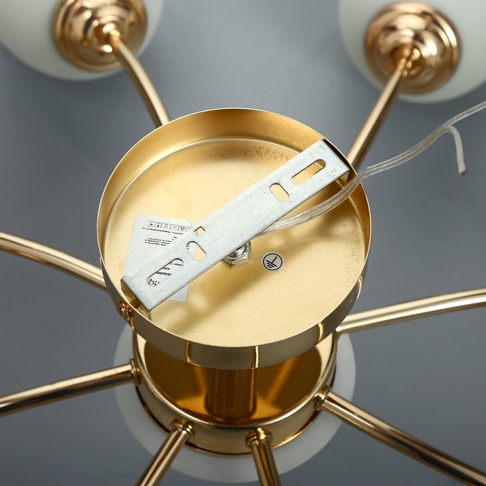 Люстра "Нинель" 8x60Вт E27 золото 65x65x22см.