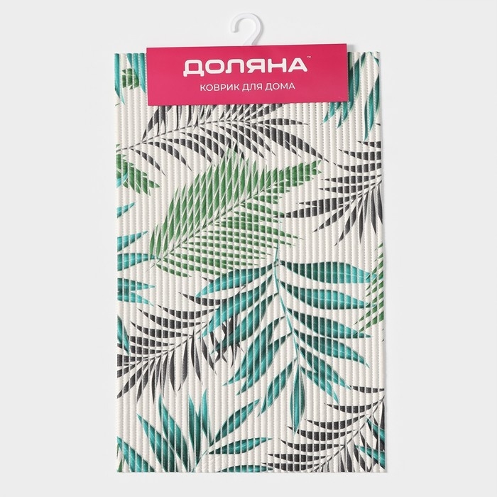 Коврик для дома Доляна &laquo;Пальмовая ветвь&raquo;, 40&times;65 см, цвет зелёный
