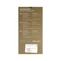 Воскоплав Luazon LVPL-08, кассетный, 1 кассета, 40 Вт, нагрев до 80 &deg;C, 220 В, бирюзовый