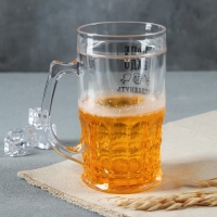 Пивная кружка охлаждающая &laquo;Папе надо&raquo;, 420 мл