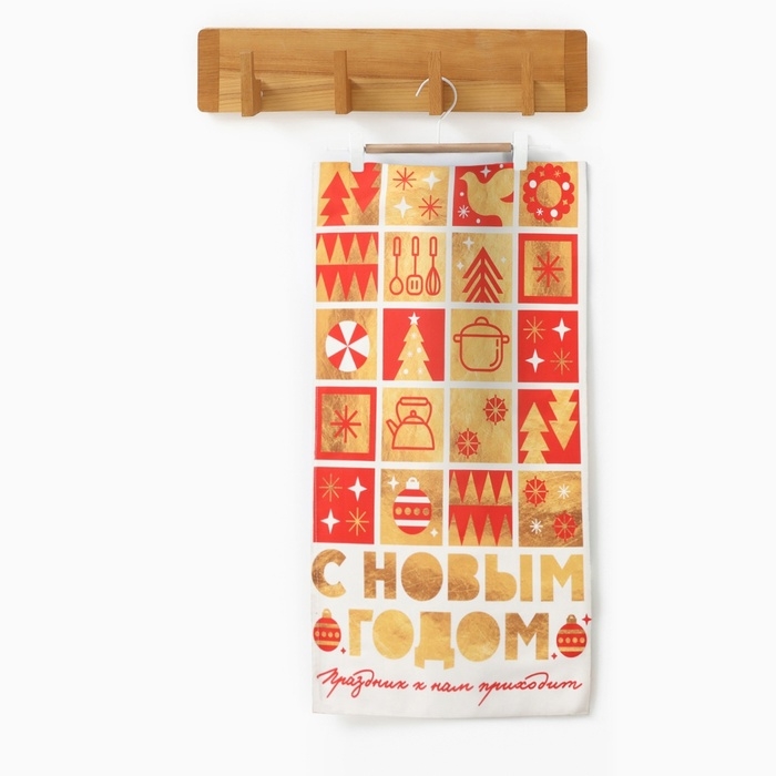 Новый год. Полотенце Этель Новый год. Полотенце Этель "Семейный праздник" 40х73 см, 100% хлопок, саржа 190 г/м2