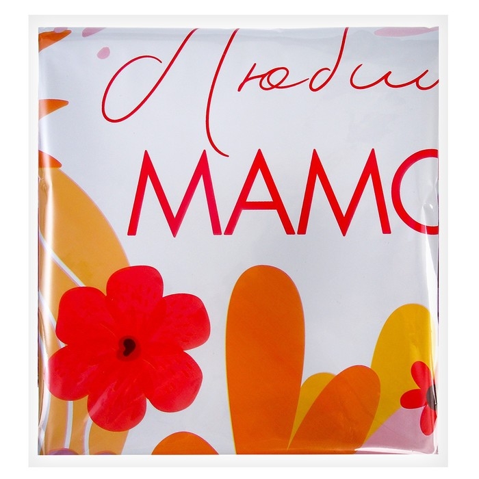 Воздушный шар фольгированный 18 Воздушный шар фольгированный 18" «Любимой мамочке» сердце