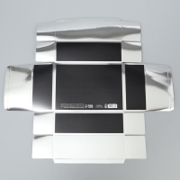 Коробка подарочная складная, упаковка, &laquo;For you&raquo;, 21 х 15 х 7 см