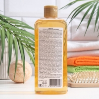 Шампунь Herbal Therapy бессульфатный восстанавливающий, 400 мл Шампунь Herbal Therapy бессульфатный восстанавливающий, 400 мл