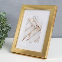 Фоторамка пластик "МИРАМ" 13х18 см 641811-5, золото (пластиковый экран) Фоторамка пластик "МИРАМ" 13х18 см 641811-5, золото (пластиковый экран)