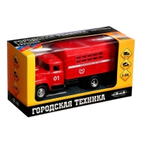 Грузовик инерционный &laquo;ЗИЛ. Пожарная служба&raquo;, масштаб 1:34, свет и звук