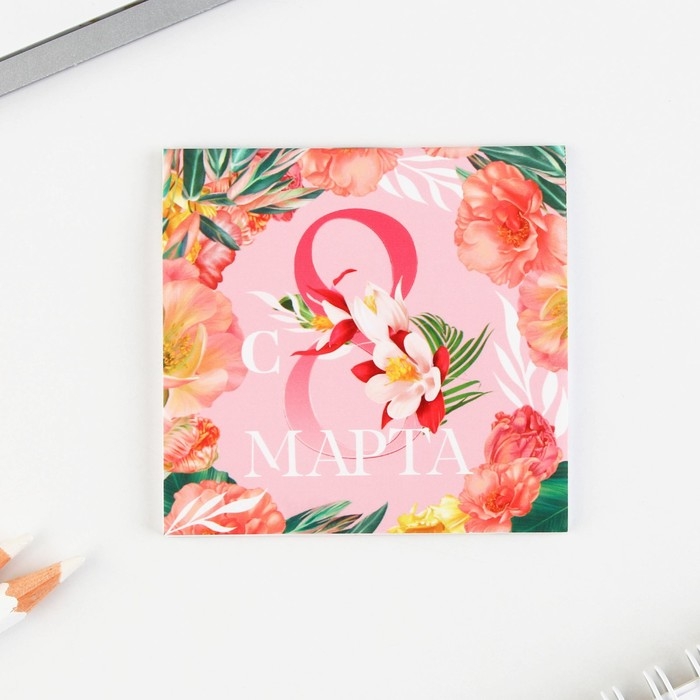 Подарочный набор: ручка шариковая и блокнот 16 л &laquo;Самой нежной&raquo; .