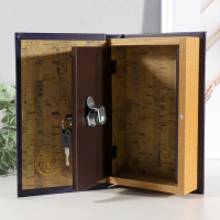 Сейф шкатулка книга "Атлас мира" тиснение 21х13х5 см